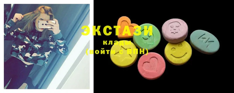 наркота  Каспийск  ЭКСТАЗИ 300 mg 